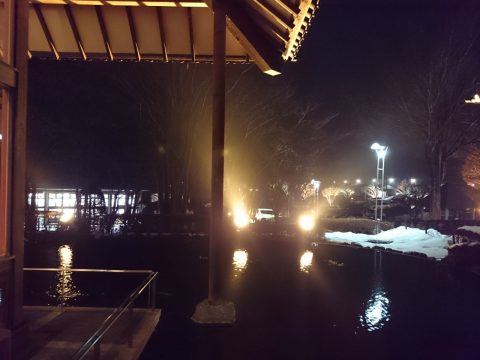 白沢の湯　道の駅　温泉